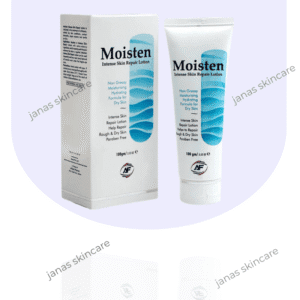 Moisten Intense Skin Repair Lotion Price in Pakistan - Janas