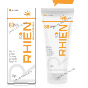 Rhien – 50gm