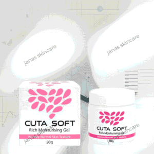 CUTA SOFT RICH MOISTURIZING GEL