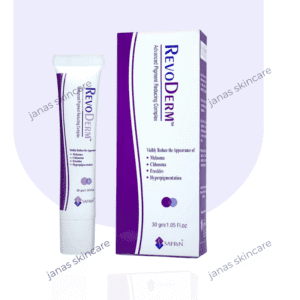 REVODERM Advanced Pigmentation Reducing Cream 30 gm