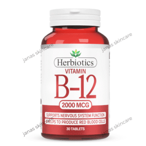 Vitamin B12 (2000mcg) Supplement
