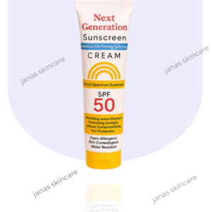 DSunScreen - SPF 50