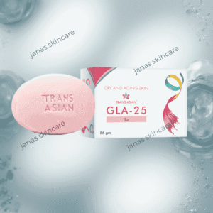 GLA-25 (Dry & Aging Skin)