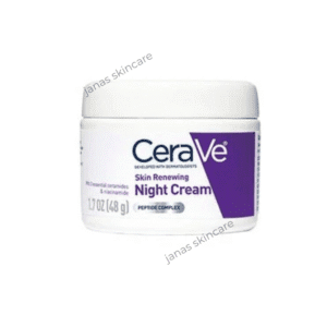 CeraVe Night Cream Price in Pakistan - Janas Skincare