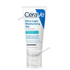 CeraVe Ultra-Light Moisturizing Gel Price in Pakistan