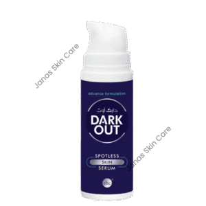 DarkOut Skin Serum Price in Pakistan | EHC Spotless
