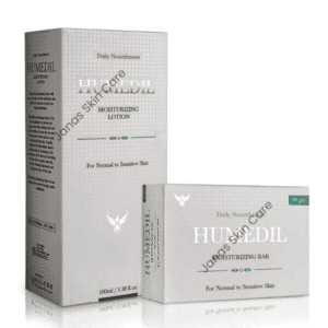 Moisturizing Bundle Price in Pakistan | Janas Skincare