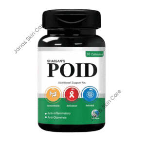 Poid Capsules Price in Pakistan | Herbal Piles Relief