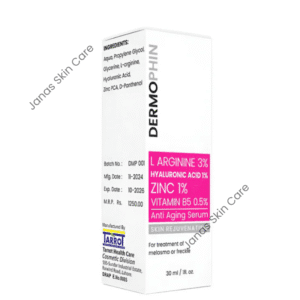 Dermophin Serum Price in Pakistan | Janas Skincare