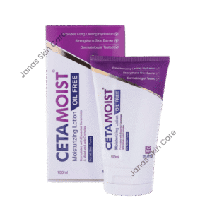 Cetamoist Moisturizer With Freebie Lip Balm