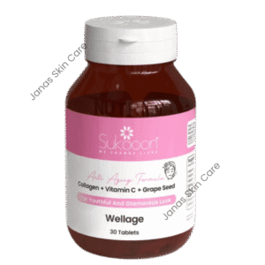 Anti Aging Supplements | WELLAGE Skin Vitamins