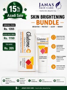 Glutone C Glutathione + Vitamin C Antioxidant Fairness Cream 30g